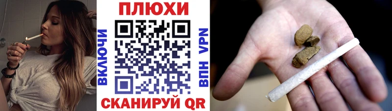 ОМГ ОМГ как зайти  где продают   Усмань  ГАШ 40% ТГК 