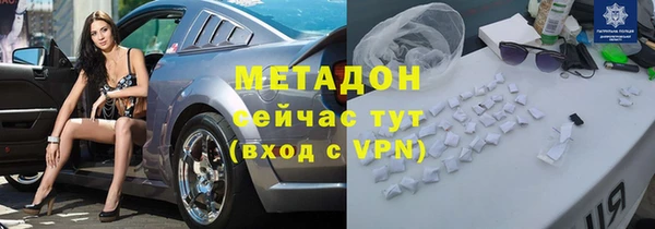 гашик Арсеньев