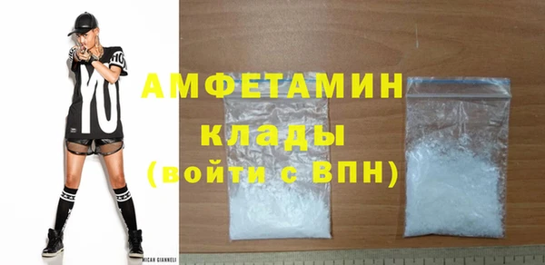 а пвп мука Туринск