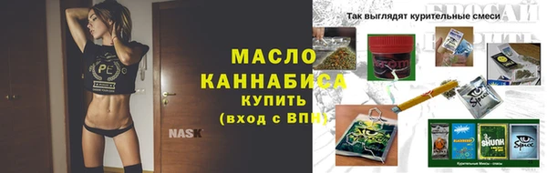 ешки Усмань