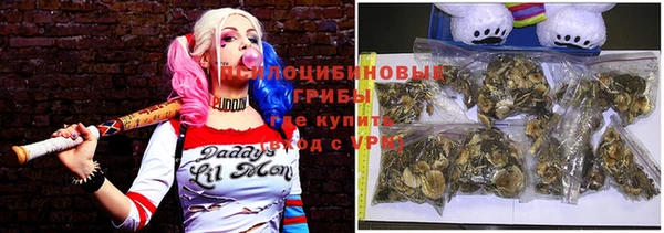 бутик Тында