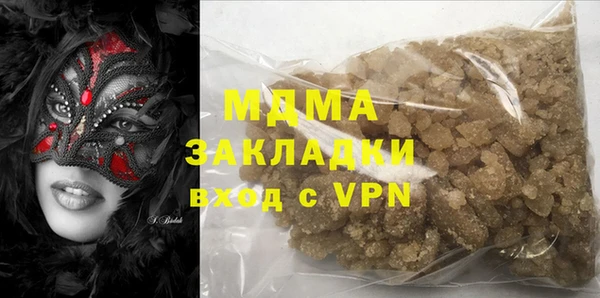 2c-b Тихорецк