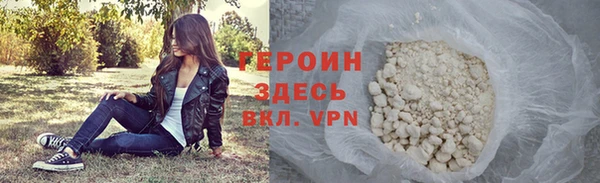 гашик Арсеньев